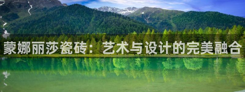 金年会官网入口