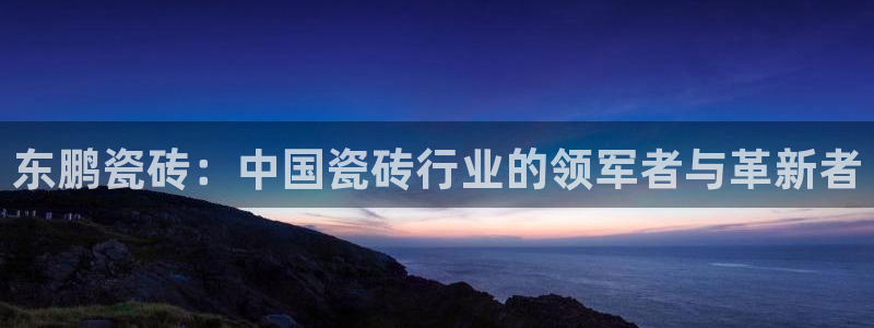 融通金年会