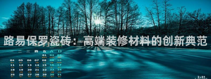 金年会com