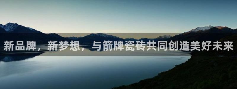 金年会网页登录