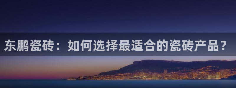 金年会网页