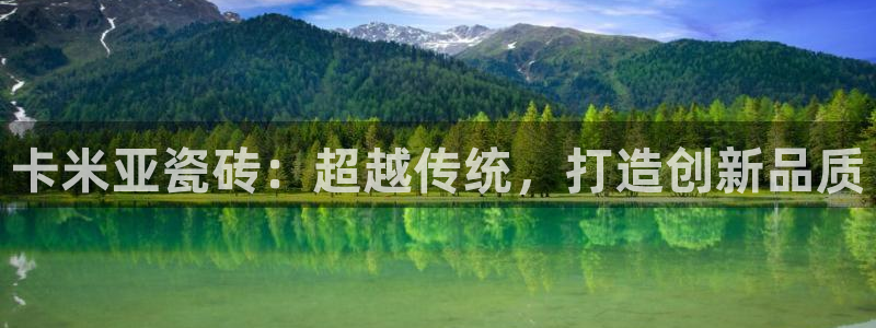 金年会com