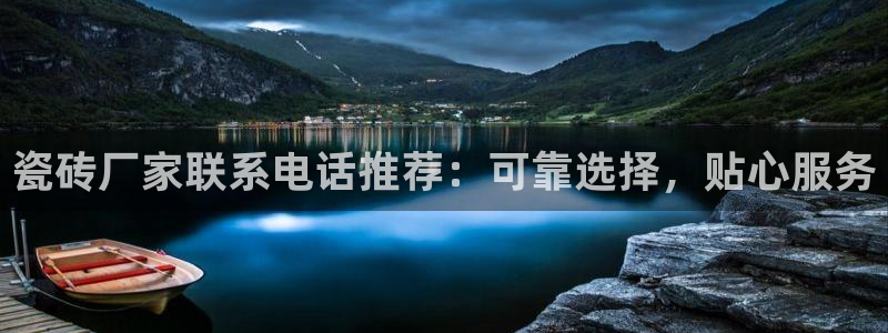 金年会电子游戏