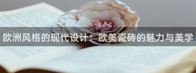 金年会开户