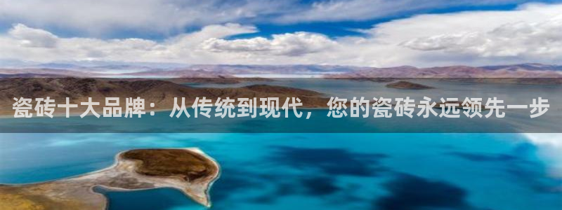 金年会在线入口