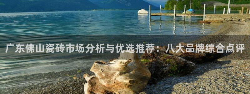 金年会嗨聊app下载