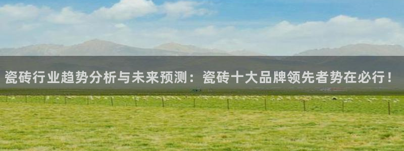 金年会在线入口