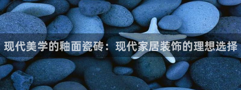金年会官方网
