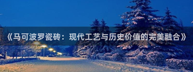 金年会网登录平台入口