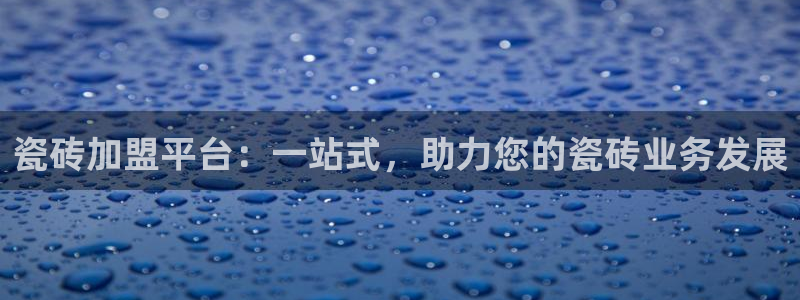 今年会送彩金28