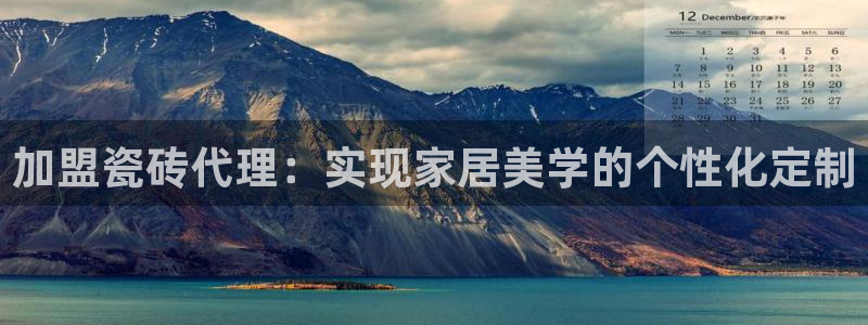 金年会体育app官网