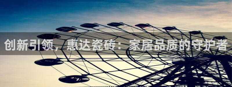 金年会是正规的吗