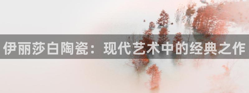 金年会入口网站