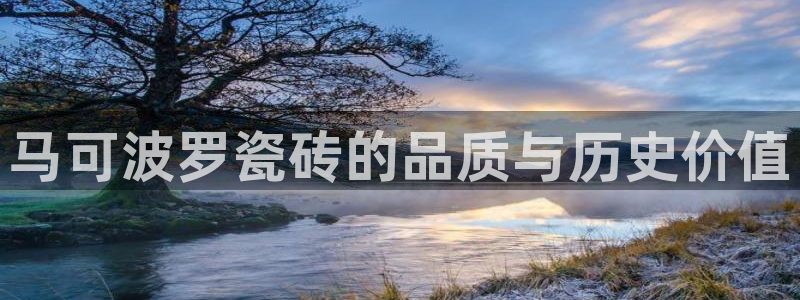 金年会官网app下载