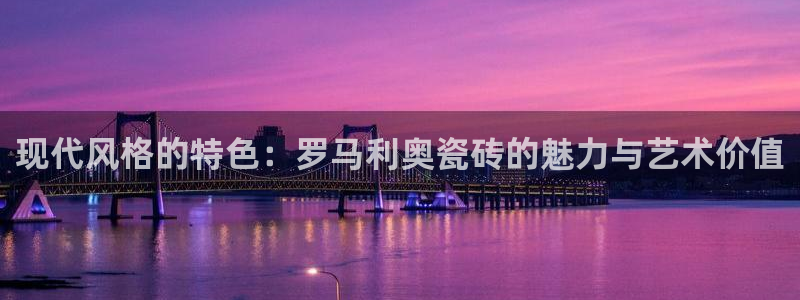 金年会娱乐官网