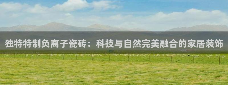 金年会活动策划