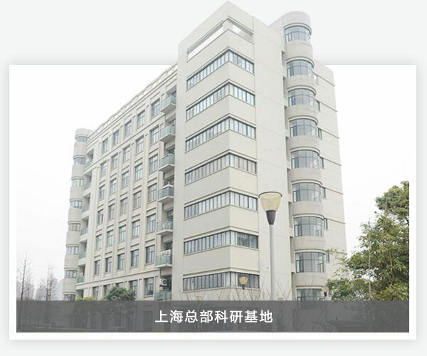 博天堂(918.com)官网-918博天堂,让你更杰出