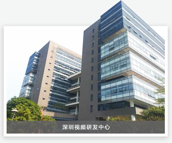 博天堂(918.com)官网-918博天堂,让你更杰出