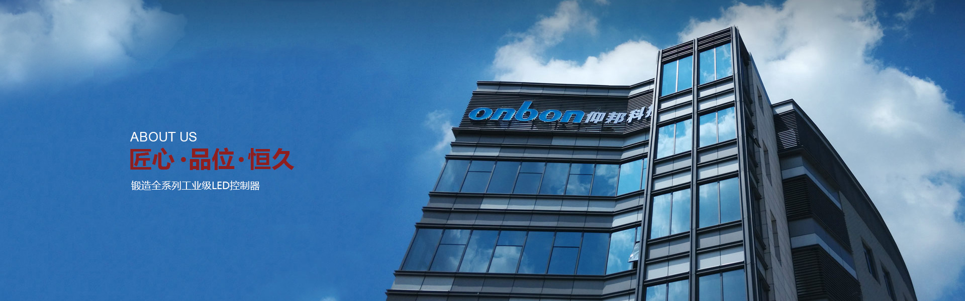 关于博天堂网站