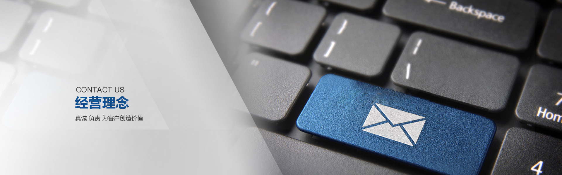 联系博天堂网站