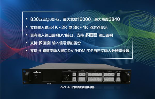 博天堂(918.com)官网-918博天堂,让你更杰出