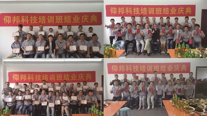 博天堂(918.com)官网-918博天堂,让你更杰出