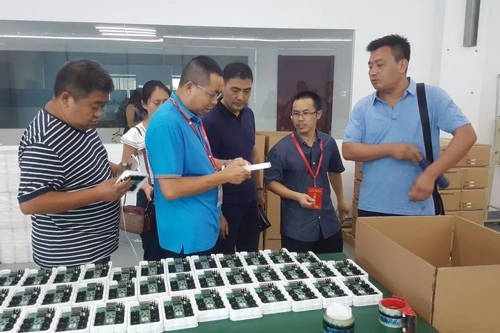 博天堂(918.com)官网-918博天堂,让你更杰出