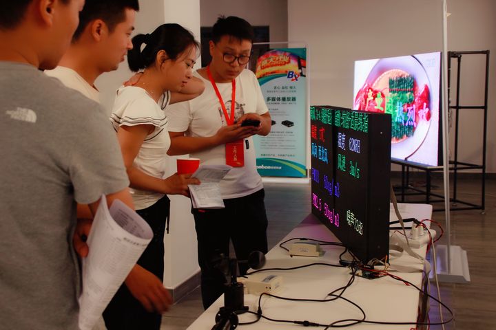 博天堂(918.com)官网-918博天堂,让你更杰出