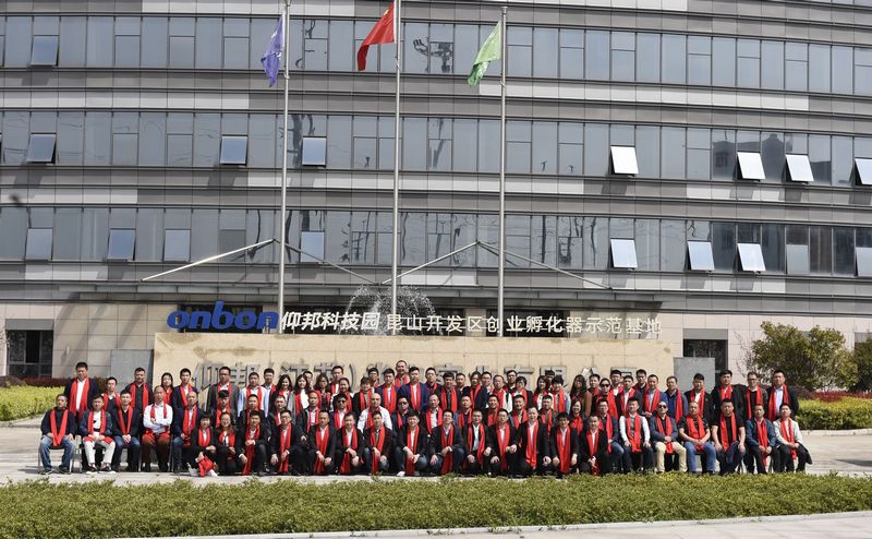 博天堂(918.com)官网-918博天堂,让你更杰出