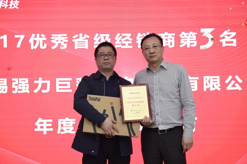 博天堂(918.com)官网-918博天堂,让你更杰出