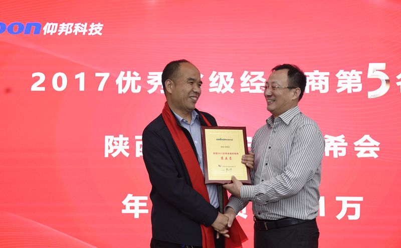 博天堂(918.com)官网-918博天堂,让你更杰出