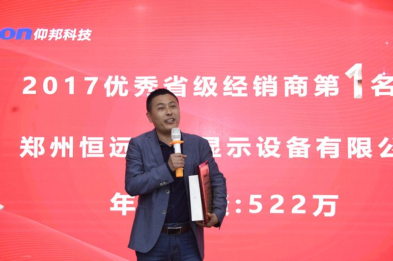 博天堂(918.com)官网-918博天堂,让你更杰出