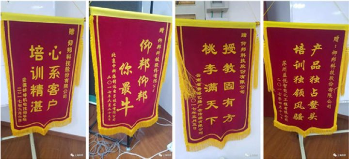 博天堂(918.com)官网-918博天堂,让你更杰出