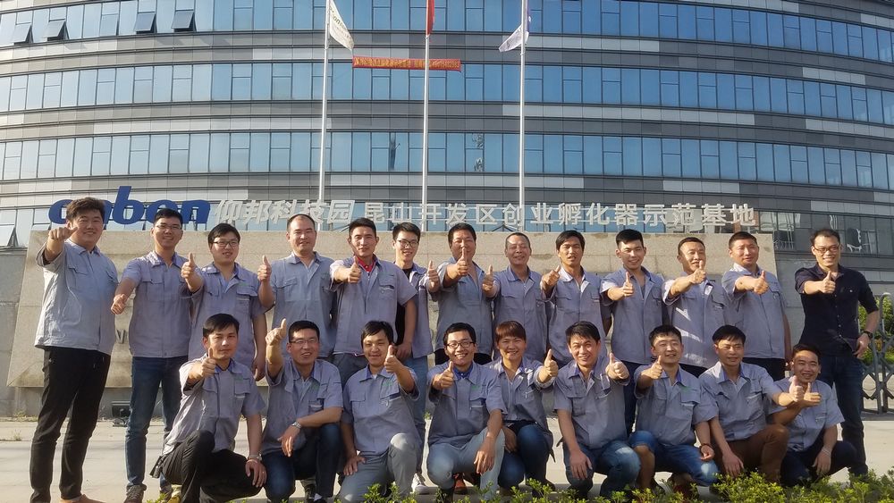 博天堂(918.com)官网-918博天堂,让你更杰出