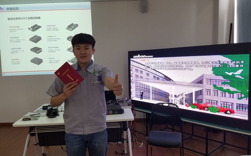 博天堂(918.com)官网-918博天堂,让你更杰出