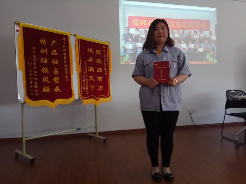 博天堂(918.com)官网-918博天堂,让你更杰出