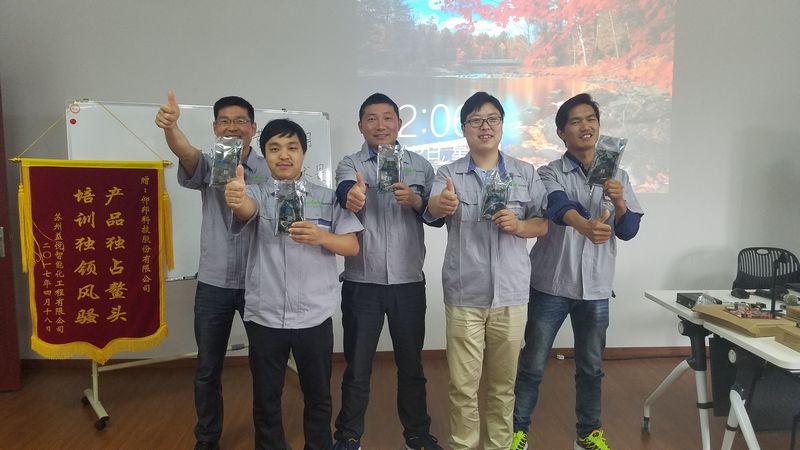 博天堂(918.com)官网-918博天堂,让你更杰出