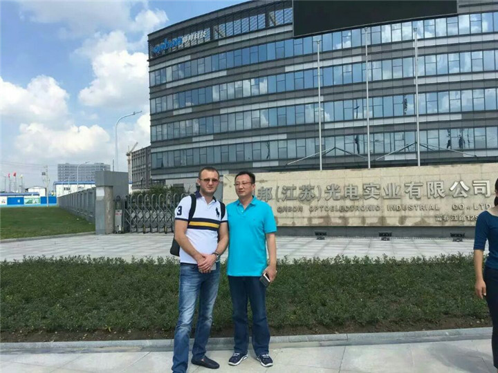 博天堂(918.com)官网-918博天堂,让你更杰出