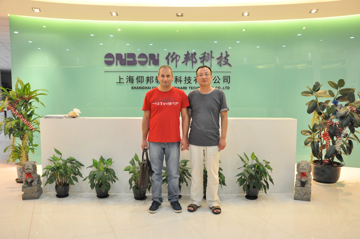 博天堂(918.com)官网-918博天堂,让你更杰出