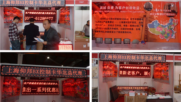 博天堂(918.com)官网-918博天堂,让你更杰出