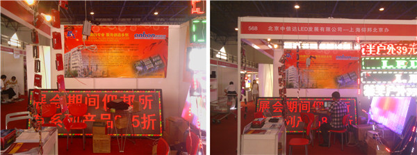 博天堂(918.com)官网-918博天堂,让你更杰出