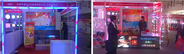 博天堂(918.com)官网-918博天堂,让你更杰出