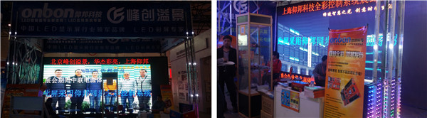 博天堂(918.com)官网-918博天堂,让你更杰出