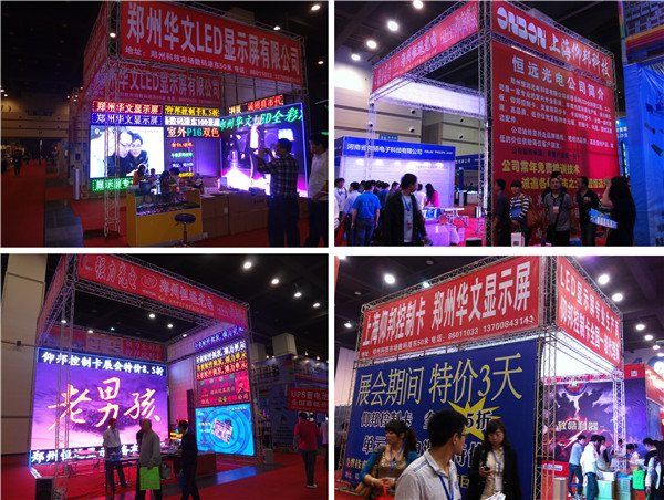 博天堂(918.com)官网-918博天堂,让你更杰出