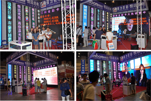 博天堂(918.com)官网-918博天堂,让你更杰出