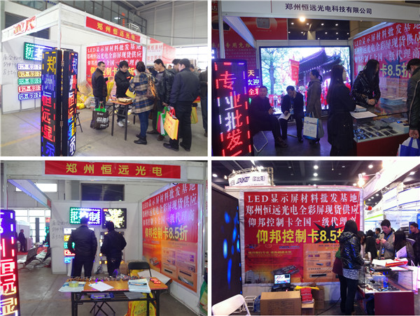 博天堂(918.com)官网-918博天堂,让你更杰出