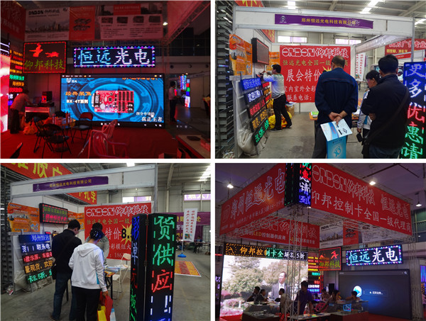 博天堂(918.com)官网-918博天堂,让你更杰出