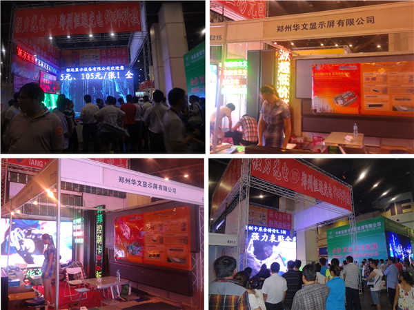 博天堂(918.com)官网-918博天堂,让你更杰出