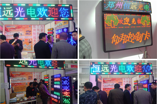 博天堂(918.com)官网-918博天堂,让你更杰出