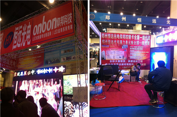 博天堂(918.com)官网-918博天堂,让你更杰出